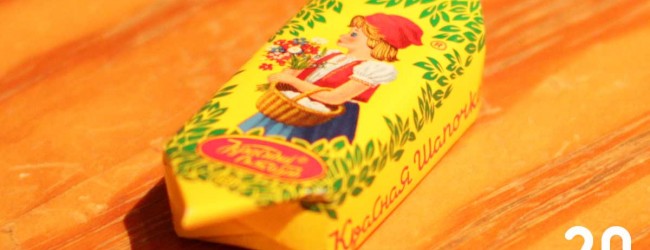 Schapotschka